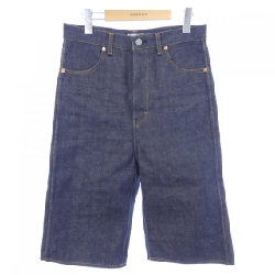 Quần jeans BLAMINK - Hàng hiệu Authentic