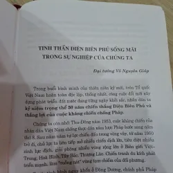50 năm chiến thắng Điện Biên Phủ và sự nghiệp đổi mới phát triển đất nước 1029557