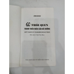 60 Thói Quen Thành Thiếu Niên Cần Bồi Dưỡng - John Matthew 544527