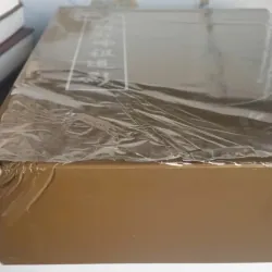 Phật Tổ Đạo Ảnh - Bộ 2 tập 750875