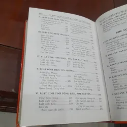 Từ điển LỊCH SỬ CHẾ ĐỘ CHÍNH TRỊ TRUNG QUỐC 1031450