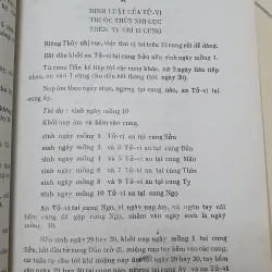 TỬ  VI ÁO BÍ  972556