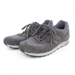 Giày thể thao New Balance M576FB - Hàng hiệu Chính hãng 904032