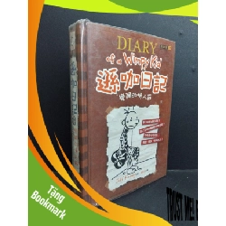 (TẶNG BOOKMARK) Diary of a wimpy kid (bìa cứng) song ngữ tiếng Anh-Trung mới 90% bẩn bìa, ố RBK1712 Jeff Kinney NGOẠI VĂN