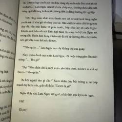 Bàng môn tả đạo - Khốn Ỷ Nguy Lâu 1019409