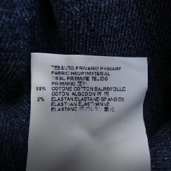 ディースクエアード DSQUARED2 S75LA0482 Jeans - Hàng hiệu Chính hãng 815103