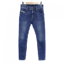 【Mã giảm giá】Quần jeans DIESEL