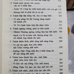 Trí Tuệ Nhân Sinh (Nhẫn) – Đỗ Kim Lương & Hậu Thư Sâm

 387352