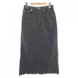 VÁY BIG JOHN SURT - Hàng hiệu Chính hãng