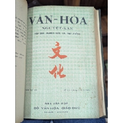 TẠP CHÍ VĂN HOÁ NGUYỆT SAN ( 2 SỐ ĐÔI 1,2 & 3,4 ĐÓNG CHUNG ) 301146