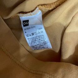 QUẦN ÁO, VÁY ĐẦM UNIQLO, GU, BANANA REPUBLIC HÀNG HIỆU JAPAN, KOREA 154926