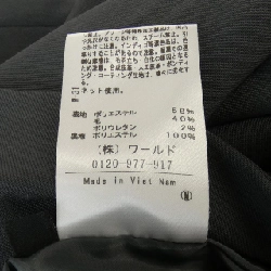 Untitled Áo khoác 632896