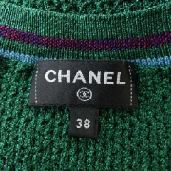 CHANEL P75440K10809 Áo len - Hàng hiệu Chính hãng 824538