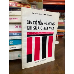 Gia cố nền và móng khi sửa chữa nhà - V. A. Duronatgiu