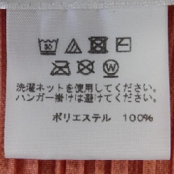 Pleats Please PLEATS PLEASE PP21-JK461 Áo - Hàng hiệu Chính hãng 825085