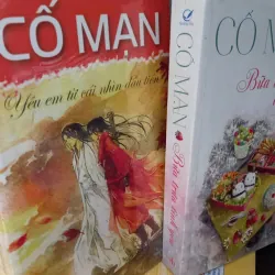 cố mạn - tuyển tập