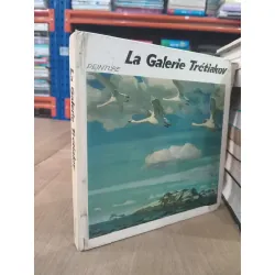 La Galerie Trétiakov Peinture