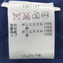 Áo khoác BARACUTA 1601129 - Hàng hiệu Chính hãng 887872