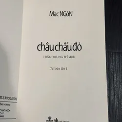 Combo 2 tác phẩm Mạc Ngôn 591299