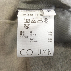 CỘT COLUMN 12-140-07-090013 QUẦN 648323