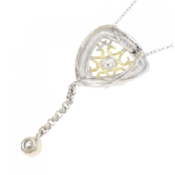 Dây chuyền kim cương Yamazaki Yumiko 0.332CT - Hàng hiệu Authentic 840133