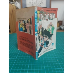 Truyện tranh Dragon ball - Bảy viên ngọc rồng 1996 524998
