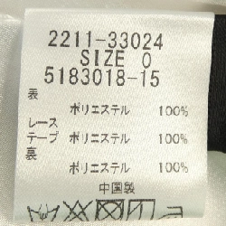 Chân váy QUEENS COURT - Hàng hiệu Authentic 808613