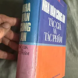 Nhà văn Công An tác giả và tác phẩm - bìa cứng 733107