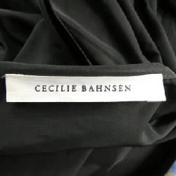Đầm CECILIE BAHNSEN - Hàng hiệu Authentic 813242