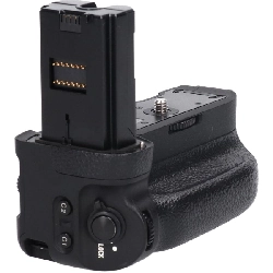 VG-C3EM (α9, α7RⅢ, α7Ⅲ) - Hàng hiệu Authentic 879628