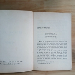 Tể Tướng Lưu Gù (Tiểu Thuyết Dã Sử) - Ân Văn Thạc 482652