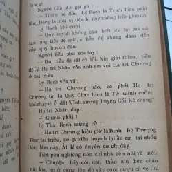 TÌNH SỬ DƯƠNG QUÝ PHI ĐƯỜNG MINH HOÀNG - TRẦN TUẤN KIỆT 733830