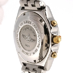 Đồng hồ Breitling Chronomat Vitesse Bicolore B13050.1 SSxYG tự động - Hàng hiệu chính hãng 887392