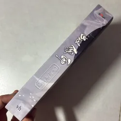 Bách quỷ tập - Cửu Lộ Phi Hương 796286