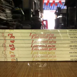 Lúc mới yêu  780911