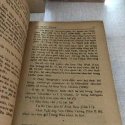 Chiến quốc sách 785077