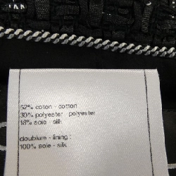 Áo khoác CHANEL P45108V33335 631137