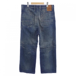 DENHAM Jeans - Hàng hiệu Authentic 887524