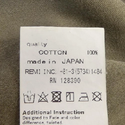 Áo sơ mi REMI RELIEF - Hàng hiệu Authentic 895289