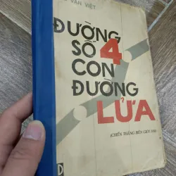 Đường số 4 con đường lửa (Chiến thắng Biên giới 1950)
