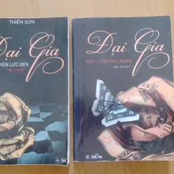 ĐẠI GIA TRỌN BỘ 2 TẬP 