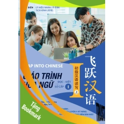 (TẶNG BOOKMARK) Giáo trình Hoa ngữ Đọc - Viết sơ cấp 1 - Lý Hiếu Nhàn, Tịch Kính - 45809