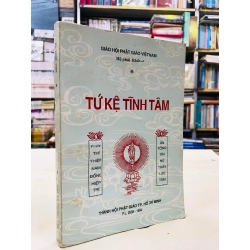 Tứ kệ tĩnh tâm - giáo hội phật giáo Việt Nam