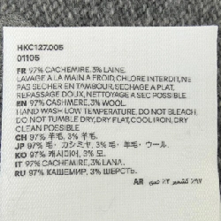 Áo khoác cardigan AMI HKC127 - Hàng hiệu Authentic 897030