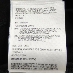 MONCLER GRENOBLE Áo khoác lông - Hàng hiệu Authentic 897432