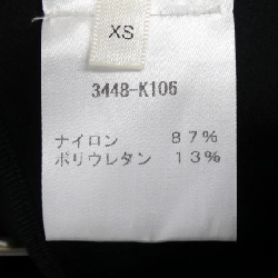 ザロウ THE ROW THILDE Quần lặn 3448-K106 - Hàng hiệu Authentic 815958