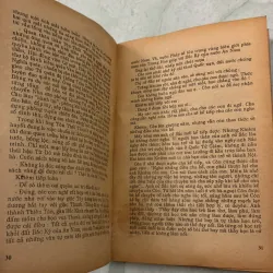 Bông sen vàng - Sơn Tùng - 1990s 1031017