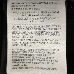 Moncler MONCLER 20939B00039 Áo khoác lông - Hàng hiệu Chính hãng 812613