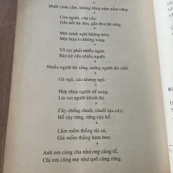 Vũ NGỌC PHAN - TỤC NGỮ CA DAO DÂN CA VIỆT NAM IN LẦN THỨ 12 748498