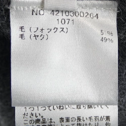 Ron Herman RON HERMAN Đầm - Hàng hiệu Chính hãng 810234